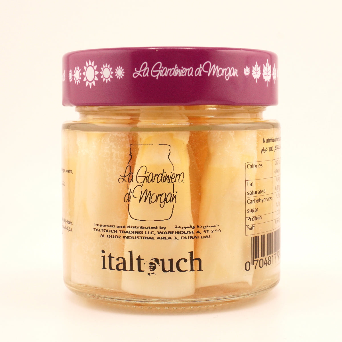 White Asparagus Tips Truffleman Dubai