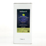 Extra Virgin Olive Oil - Italian Olives