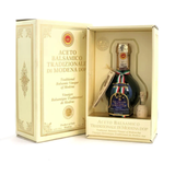 25 Year Old Balsamic Vinegar - 100ml
