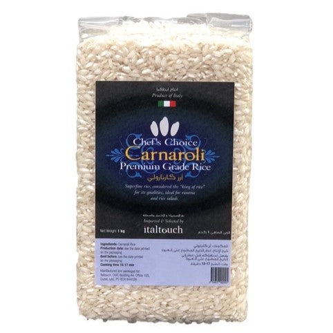 Canavoli Rice Carnaroli Rice – The Gold Standard for Perfect Risotto – Truffleman Dubai